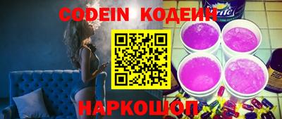 винт Гай