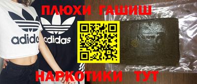 эйфоретик Гагарин