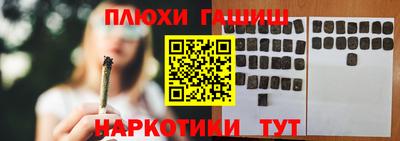 эйфоретик Гагарин