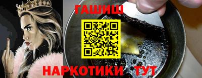 винт Гай