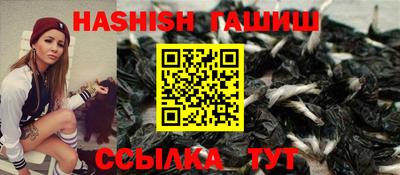 скорость mdpv Апшеронск