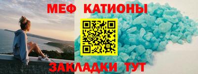 мет Апрелевка