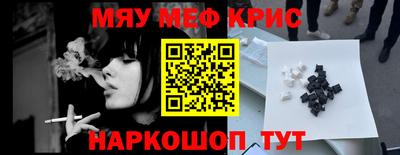 эйфоретик Гагарин