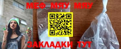 ECSTASY Гатчина